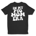 Vistancia PTO ERA Unisex Tee