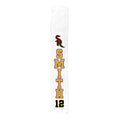 Custom High School Player Skinny Towel