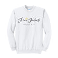 Shine Students Unisex Crewneck Sweatshirt