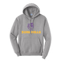 Zuni Hills Hoodie