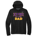 Zuni Cheer Dad Nike Hoodie